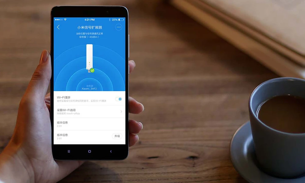Xiaomi Mi 300Mbps WiFi Amplifier 2 kontrola za pomocą aplikacji