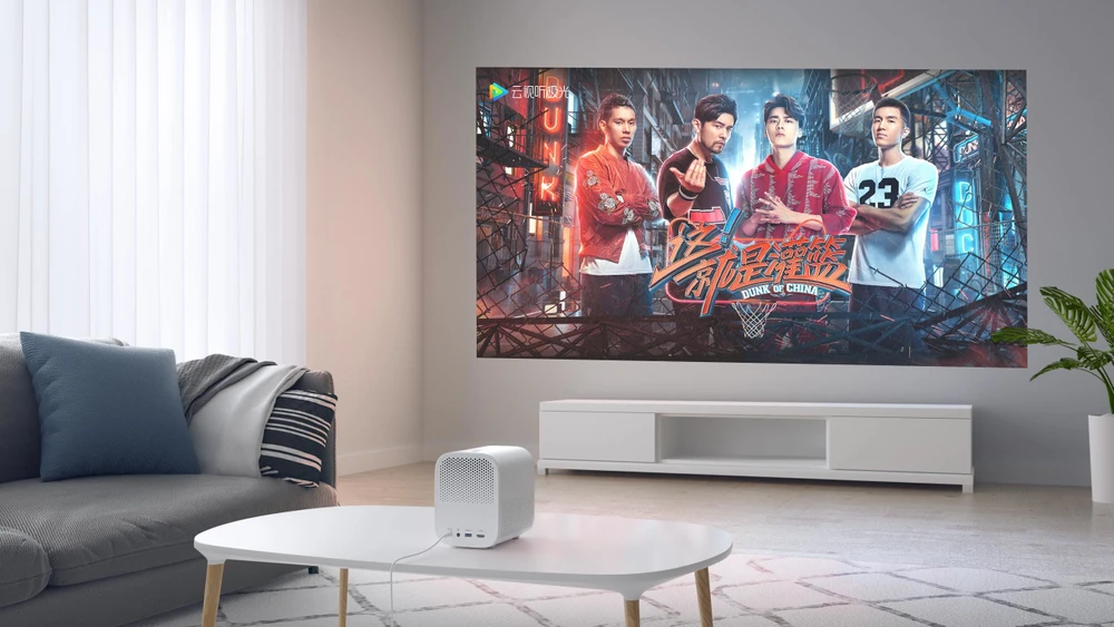 XIAOMI MI SMART COMPACT PROJECTOR
