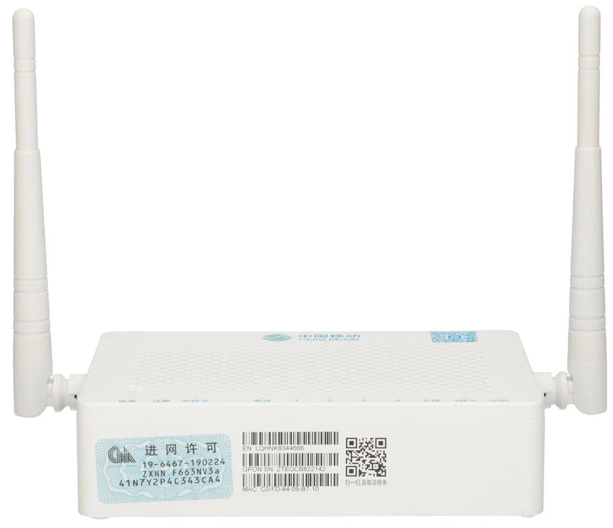 ZTE ZXHN F663N V3A GPON ONT (1X GE + 3X FE + 1X USB + WI-FI (2x ANTENLER) + 1X TENCERELER)
