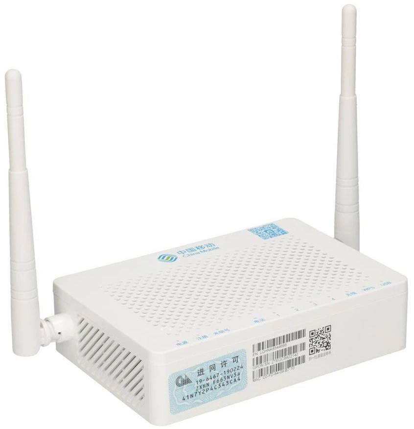 ZTE ZXHN F663N V3A GPON ONT (1X GE + 3X FE + 1X USB + WI-FI (2x ANTENLER) + 1X TENCERELER)