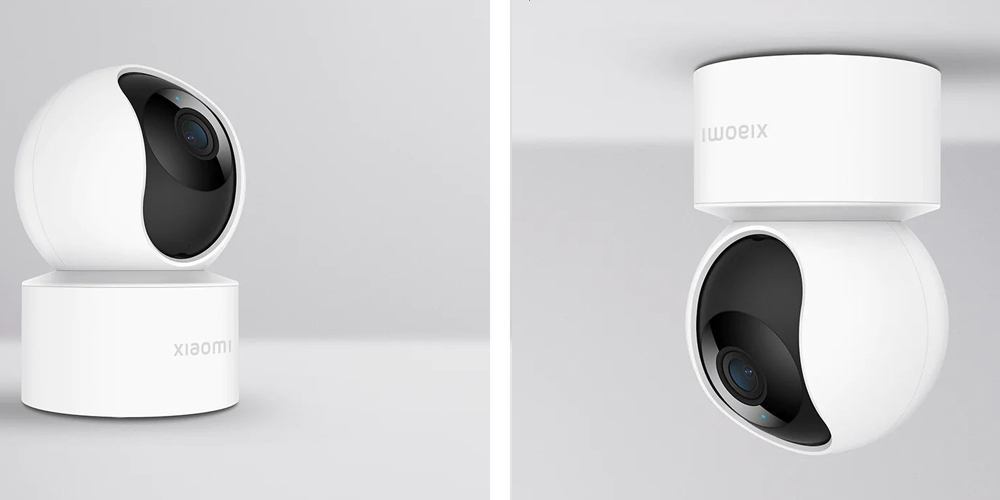 Xiaomi Câmara Inteligente C200
