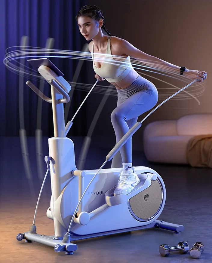 YESOUL ELLIPTISCHER TRAINER EF25 WEISS