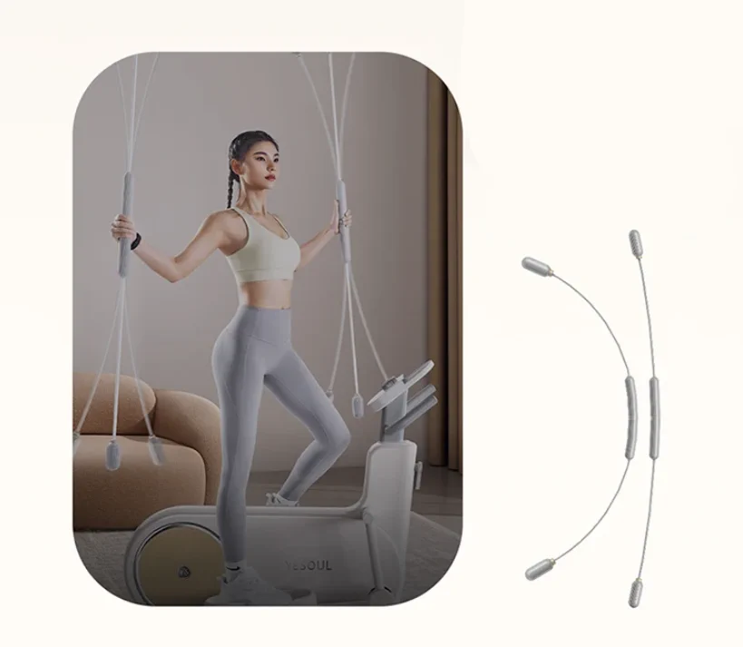 YESOUL ELLIPTISCHER TRAINER EF25 WEISS