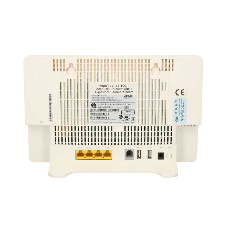 Huawei HS8546V2 | ONT | 1x GPON/EPON, WiFi, 4 x RJ45 1000Mb/s, 1x RJ11, 2x USB - Imagen 3