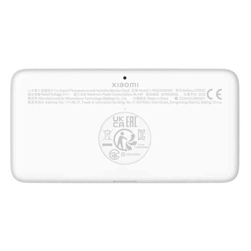 Xiaomi Mi Temperature & Humidity Monitor Pro | Wireless Temperature and Humidity Meter | LED display - Image 2