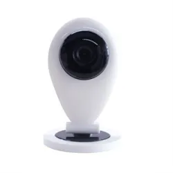 Extralink EX-KA10-SWC | IP Kamera | WiFi 720p 25fps