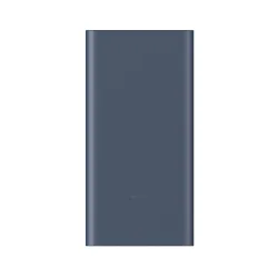 Power Bank Xiaomi 22.5W 10000mAh, PB100DPDZM