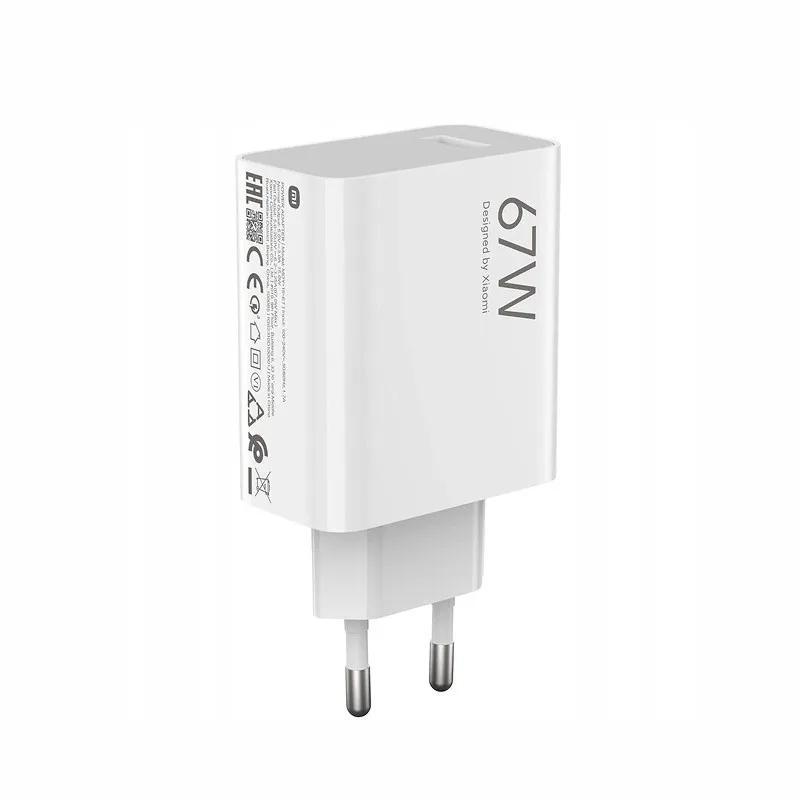 Зарядное устройство Xiaomi 67W HyperCharge Combo EU, USB-C кабель