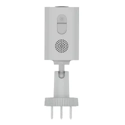 Xiaomi Outdoor Camera BW300 EU | IP kamera | externí, 1296p, IP67