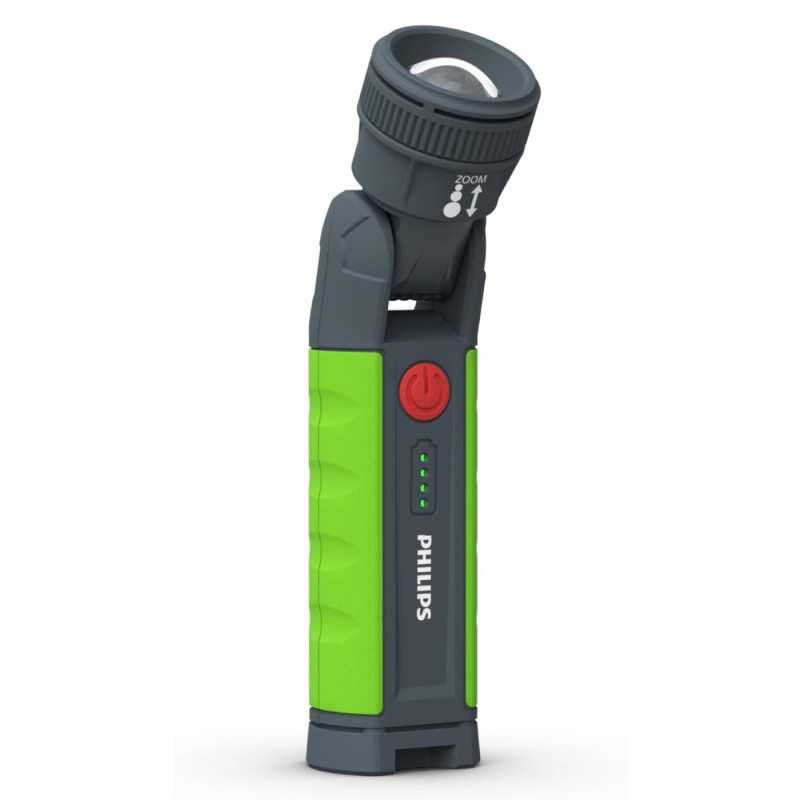 PHILIPS XPERION 3000 ZOOM - Изображение 2