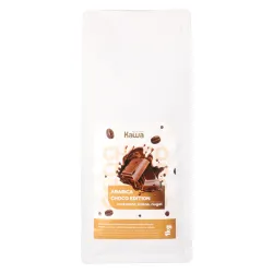 QMARZENIOM IN DREAMS KAWA ARABICA CHOCO EDITION CZEKOLADA KAKAO NUGA - Immagine 2