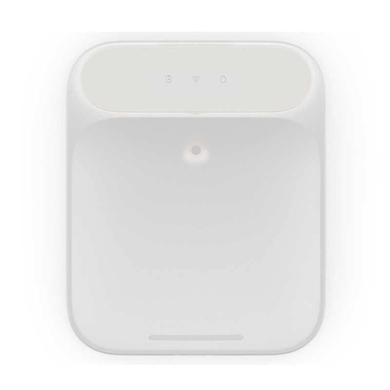 Xiaomi Smart Pet Fountain 2 | Intelligenter Brunnen für Tiere | 3L, WLAN - Bild 4