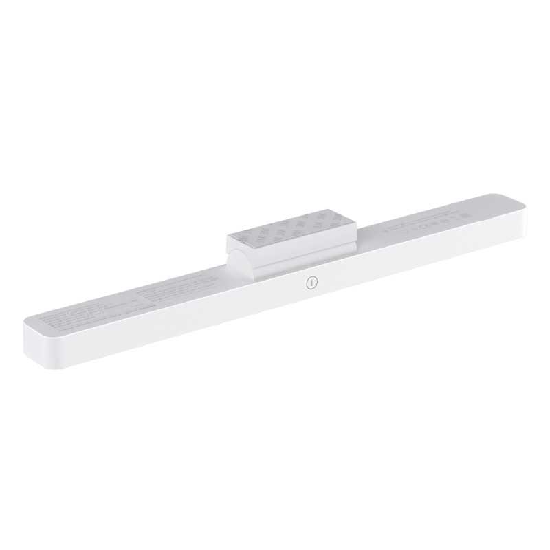 Xiaomi Magnetic Reading Light Bar | Kabellose LED-Lampe | 2000 mAh - Bild 4