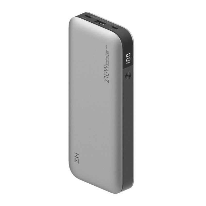 Extralink ZMI Powerpack 25000 Power bank QB826G | Powerbank | 25000 mAh, 210W - Imagem 2
