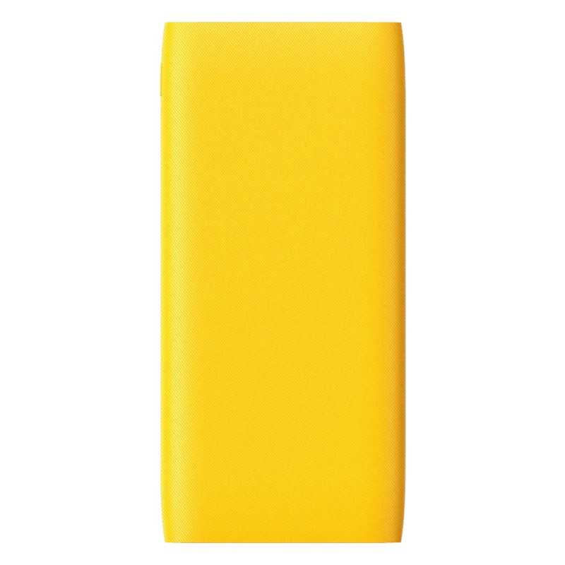 Realme Power Bank 3i 10000mAh Żółty | Powerbank | Quick Charge 12W - Zdjęcie 3