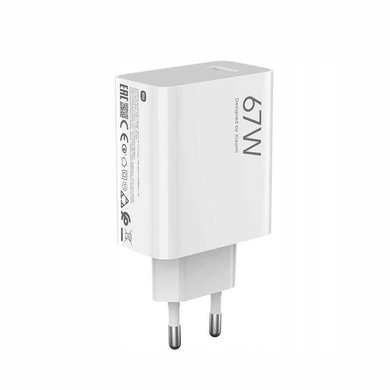 Xiaomi 67W HyperCharge Combo EU | Cargador de pared | Cable USB-C - Imagen 2