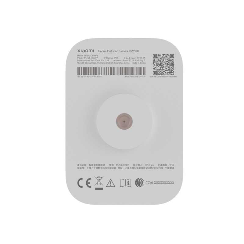 Xiaomi Outdoor Camera BW300 EU | IP kamera | externí, 1296p, IP67 - Obrázek 3