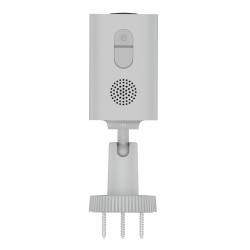 Уличная IP-камера Xiaomi BW300 EU, внешняя, 1296p, IP67 - Изображение 4