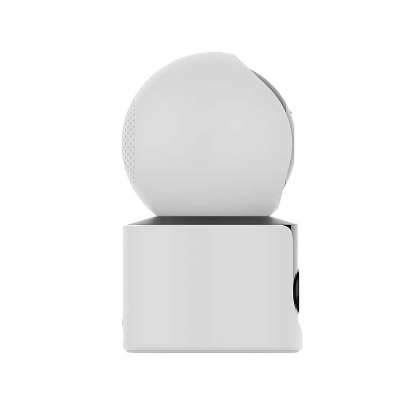 Xiaomi Smart Camera C500 Dual EU | IP-Kamera | intern, PTZ, Wi-Fi 6, 1440p - Bild 2