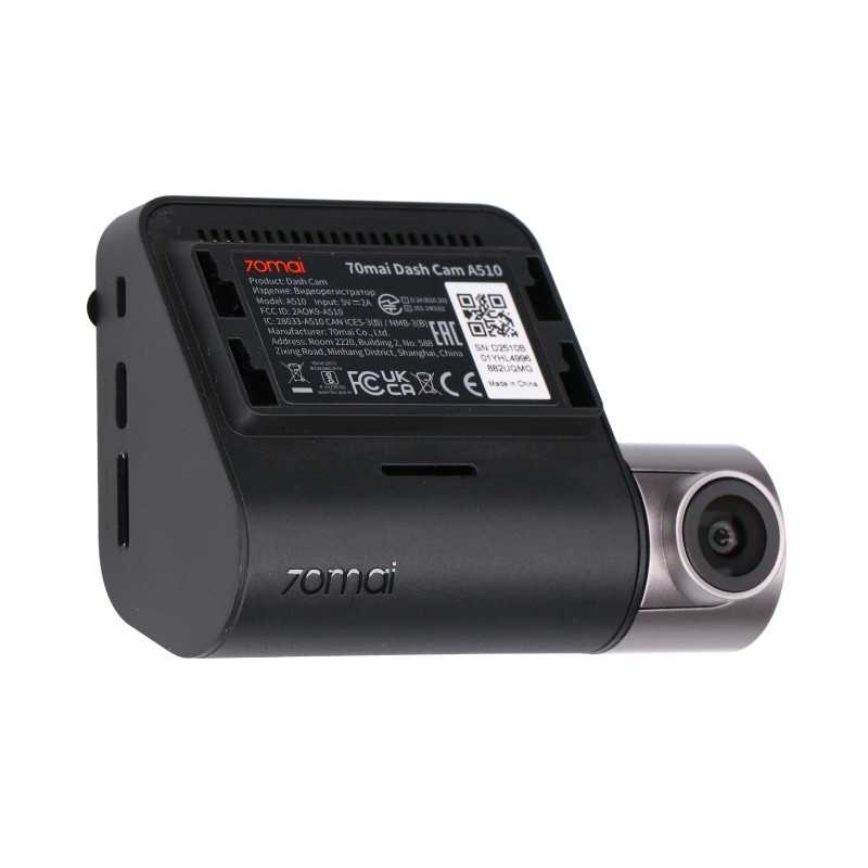 Autokamera 70mai Dash Cam A510, 1944p, GPS, WiFi - Obrázek 2