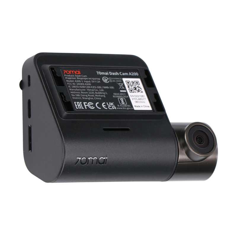 Auto kamera 70mai Dash Cam A200, Full HD, WiFi - Obrázek 3
