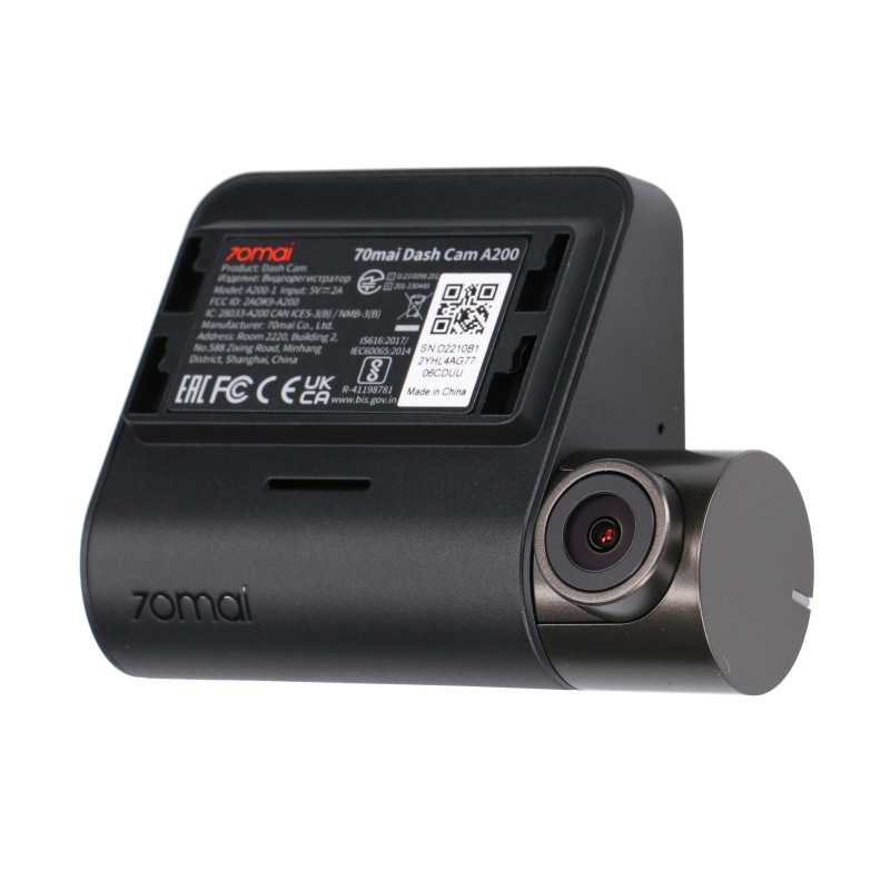 70mai Dash Cam A200 + RC11 | Rejestrator samochodowy | Full HD, WiFi - Zdjęcie 2