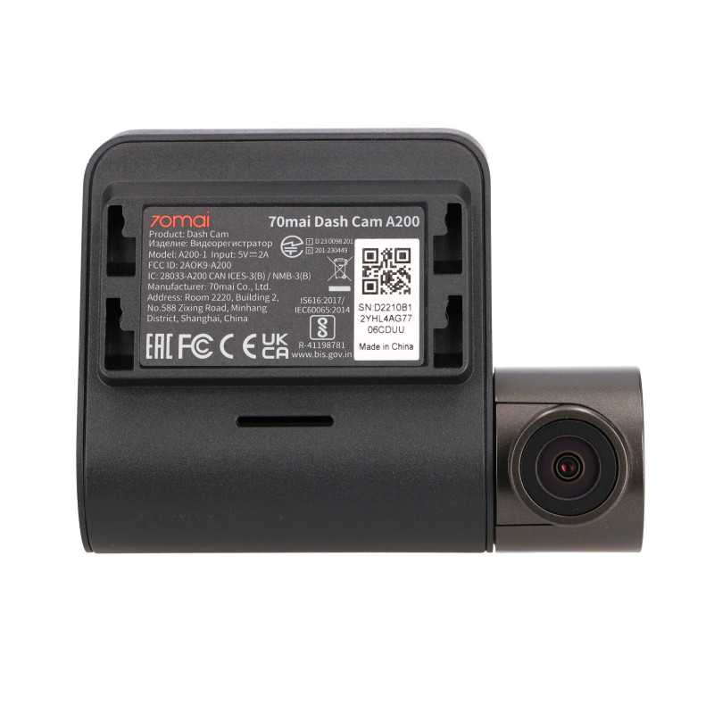Cámara de coche 70mai Dash Cam A200 + RC11, Full HD, WiFi - Imagen 3
