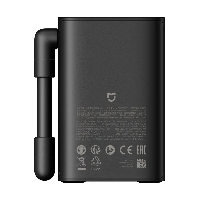 XIAOMI MIJIA COMPACT PORTABLE ELECTRIC AIR COMPRESSOR, BHR08TYGL, 73359 - Obrázek 2