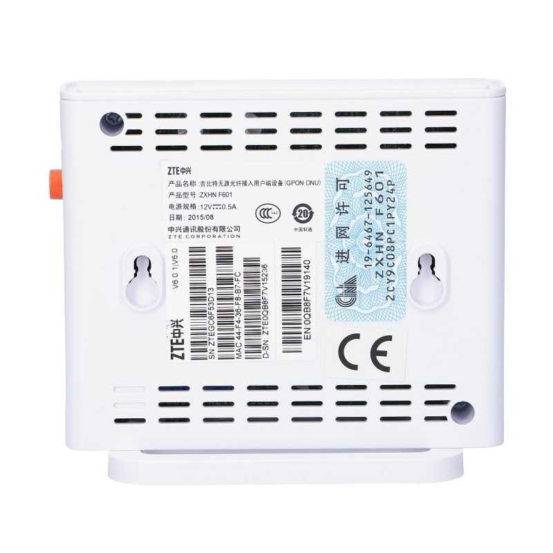 ZXA10 F601 | ONT | 1x GPON, 1x RJ45 1000Mb/s - Obrázek 2