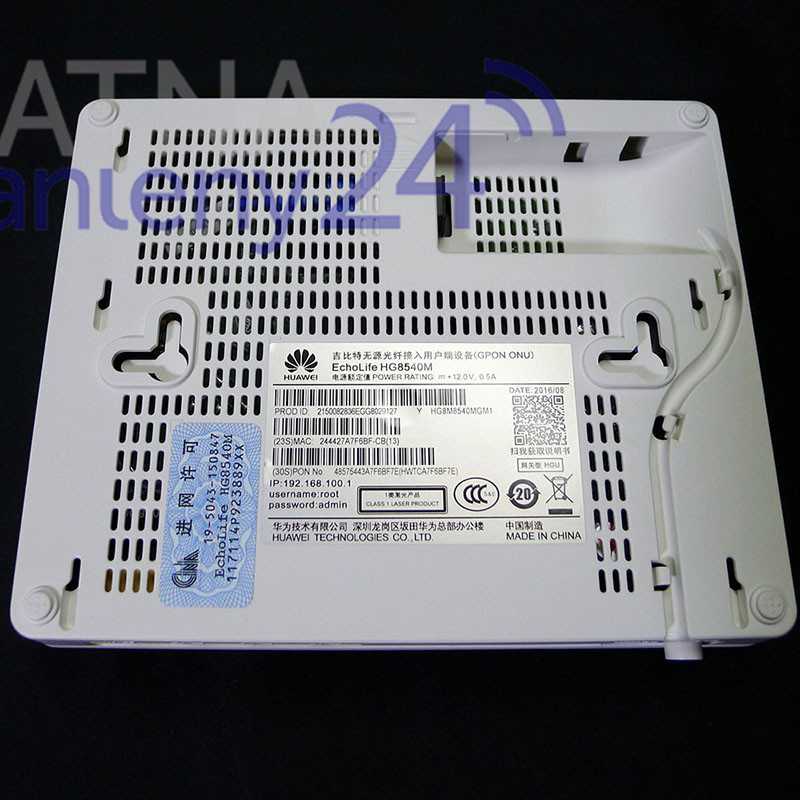 Huawei HG8540M | ONT | 1x GPON, 4x RJ45 100Mb/s - Imagen 3