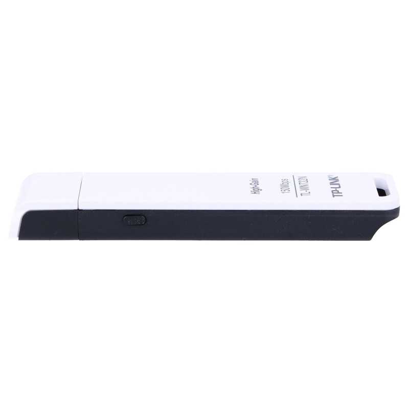 TP-Link TL-WN722N USB WiFi Adaptörü, N150, 2.4GHz, 4dBi - Görsel 4