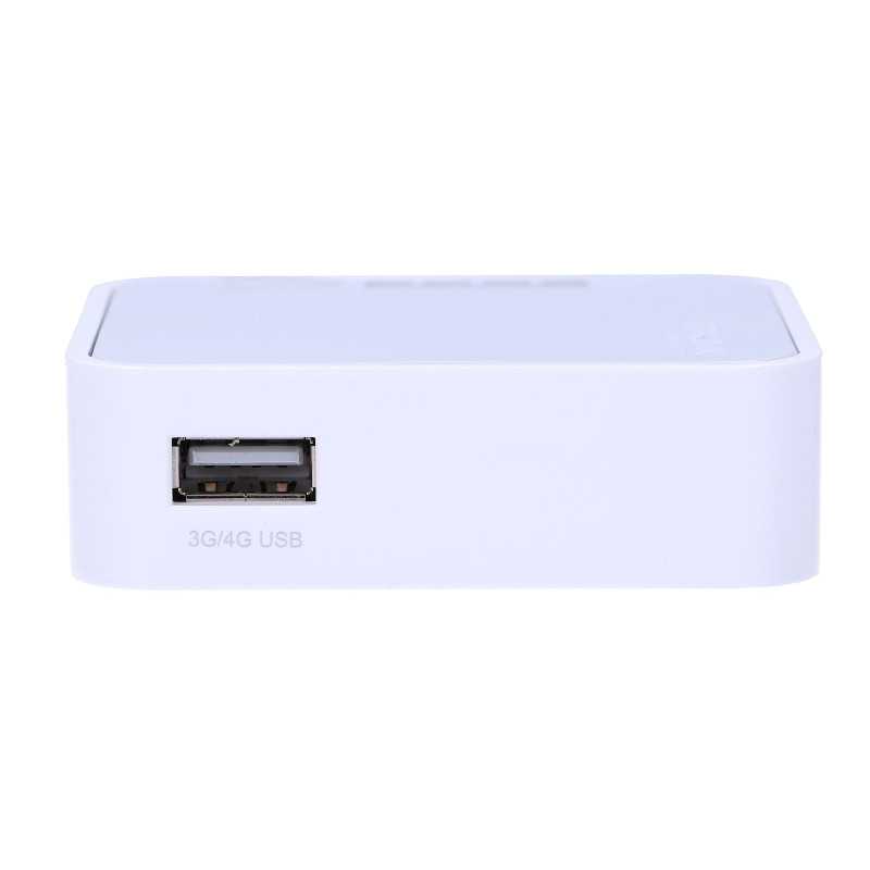 TP-Link TL-MR3020 | Roteador Wi-Fi | 3G/4G, N150, 1x RJ45 100Mb/s, 1x USB - Imagem 5