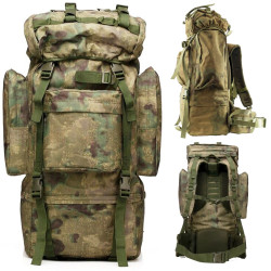 Тактический рюкзак Extralink Military Камуфляж 65L mil-1125