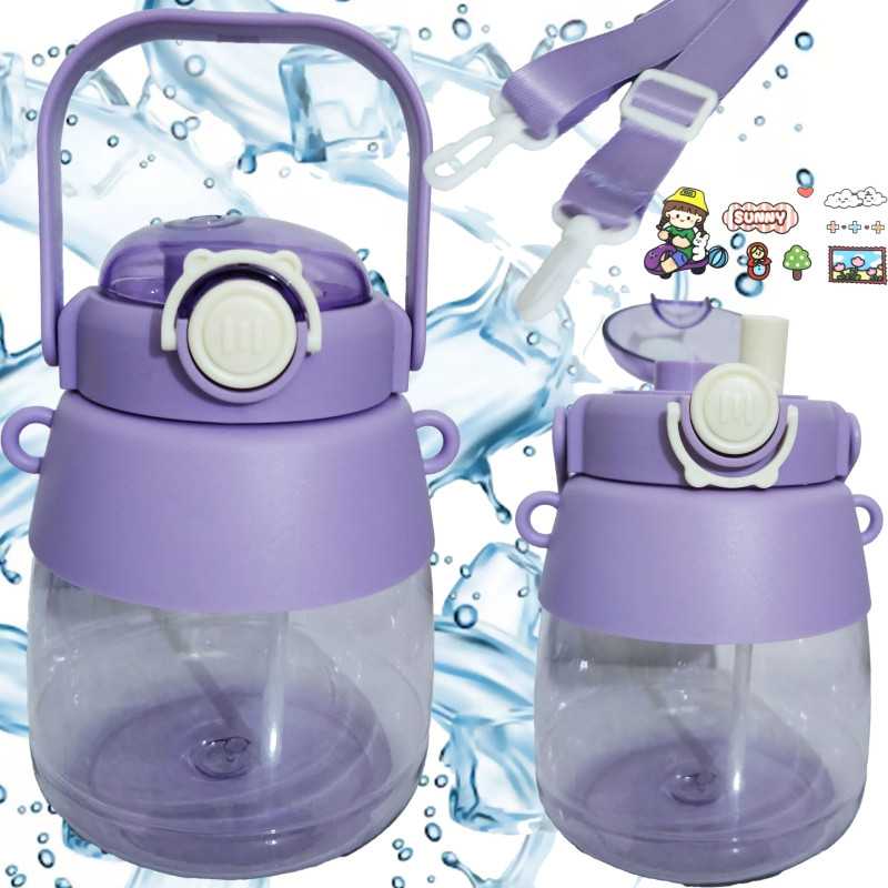 Extralink School Preschool Water Bottle with Straw and Lanyard for Kids 1L - Image 3