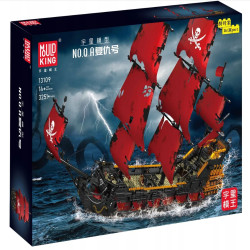 MOULD KING - QUEEN PIRATE SHIP | SET 13109S - 3251 PCS - Görsel 2