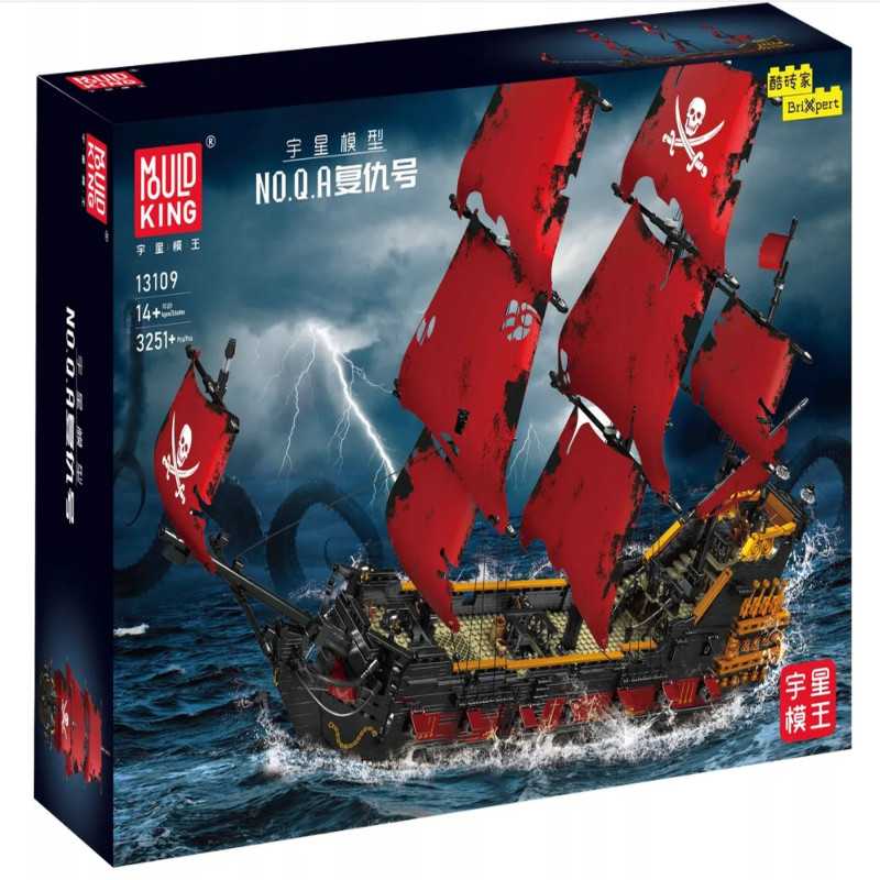 MOULD KING - QUEEN PIRATE SHIP | SET 13109S - 3251 PCS - Görsel 2