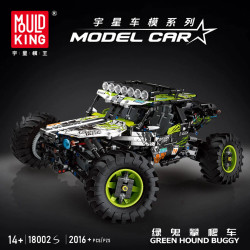MOULD KING - GREEN HOUND BUGGY | SET 18002S - 2016 PCS - Görsel 2