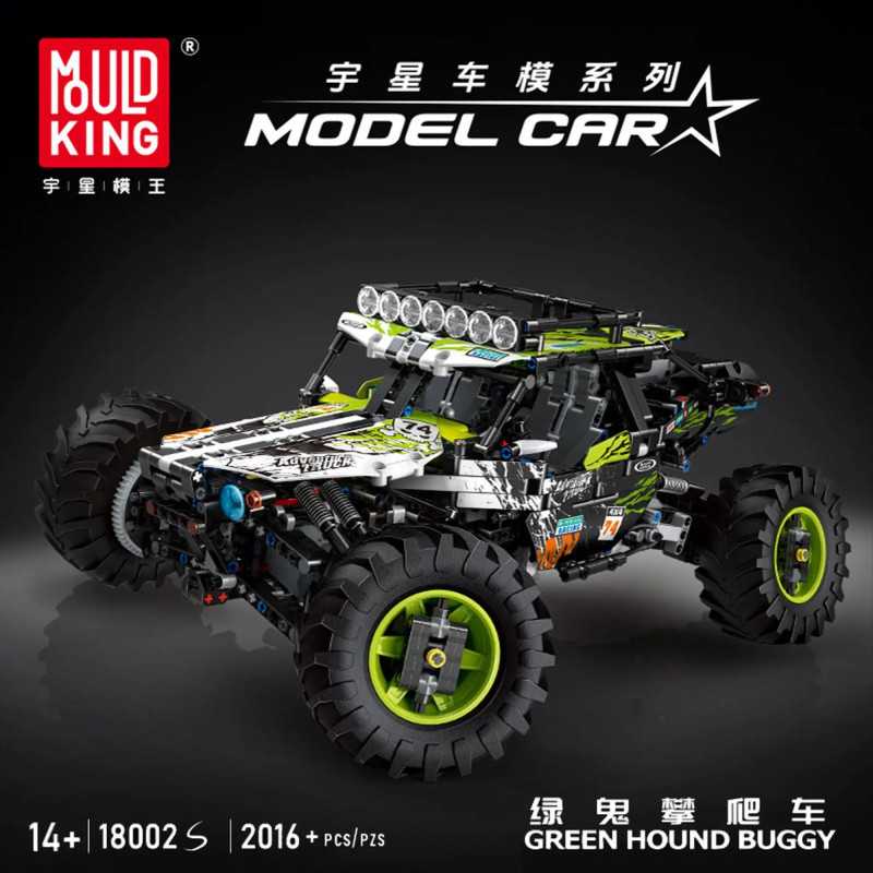 MOULD KING - GREEN HOUND BUGGY | SET 18002S - 2016 PCS - Görsel 2