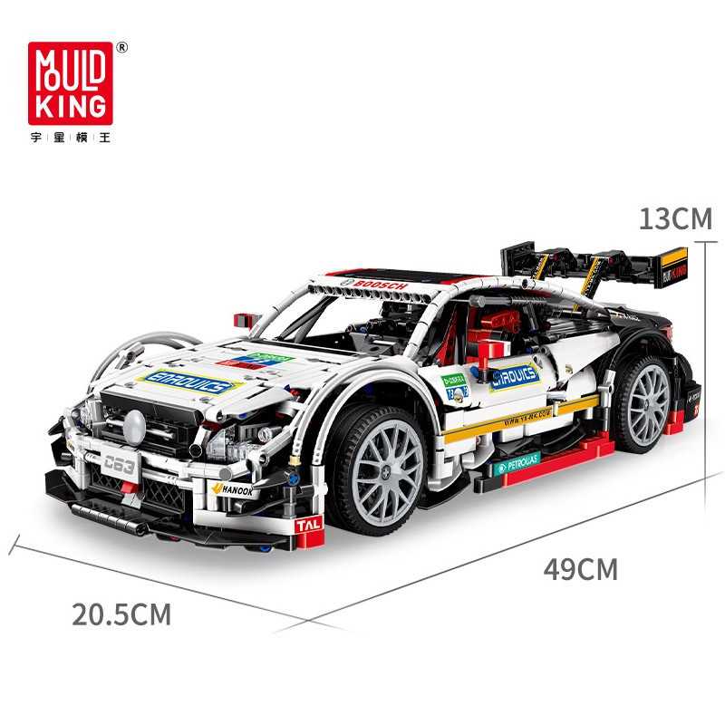 MOULD KING - C63 | SET 13075 - 2270 PCS - Изображение 2