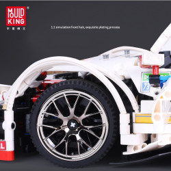 MOULD KING - C63 | SET 13075 - 2270 PCS - Изображение 3