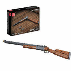 MOULD KING 14016S DOUBLE BARREL SHOT TOY BUILDING TOY |...