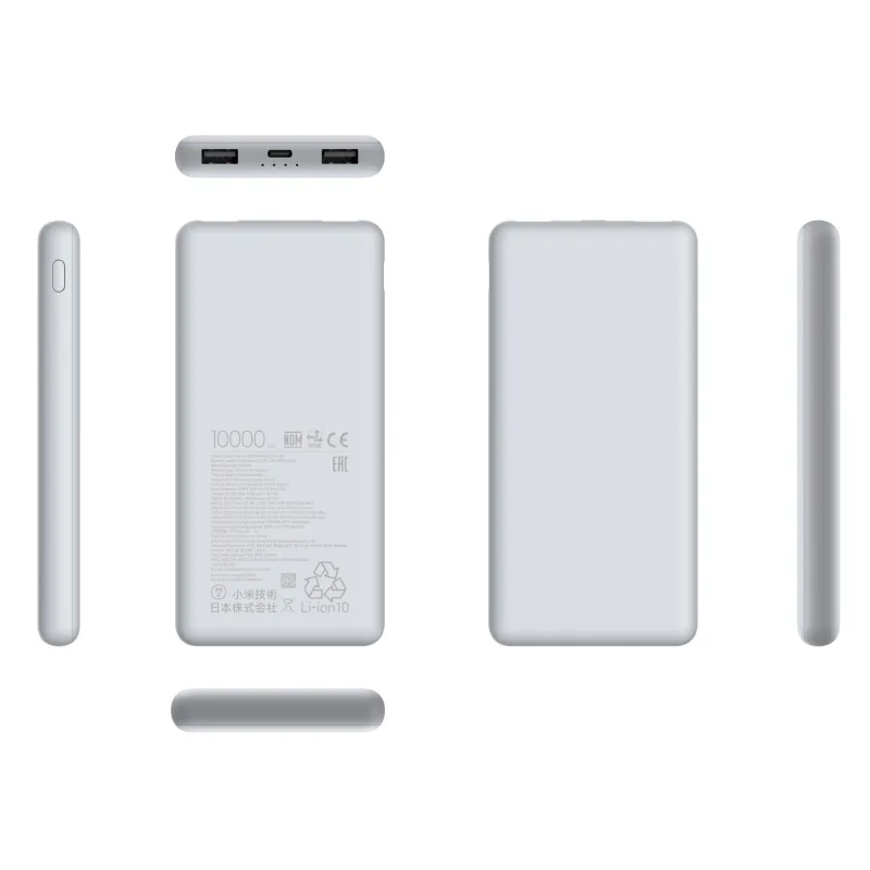 Xiaomi Power Bank 10000mAh 22.5W Lite | Powerbank | USB-A, USB Type-C, 22.5W - Bild 2