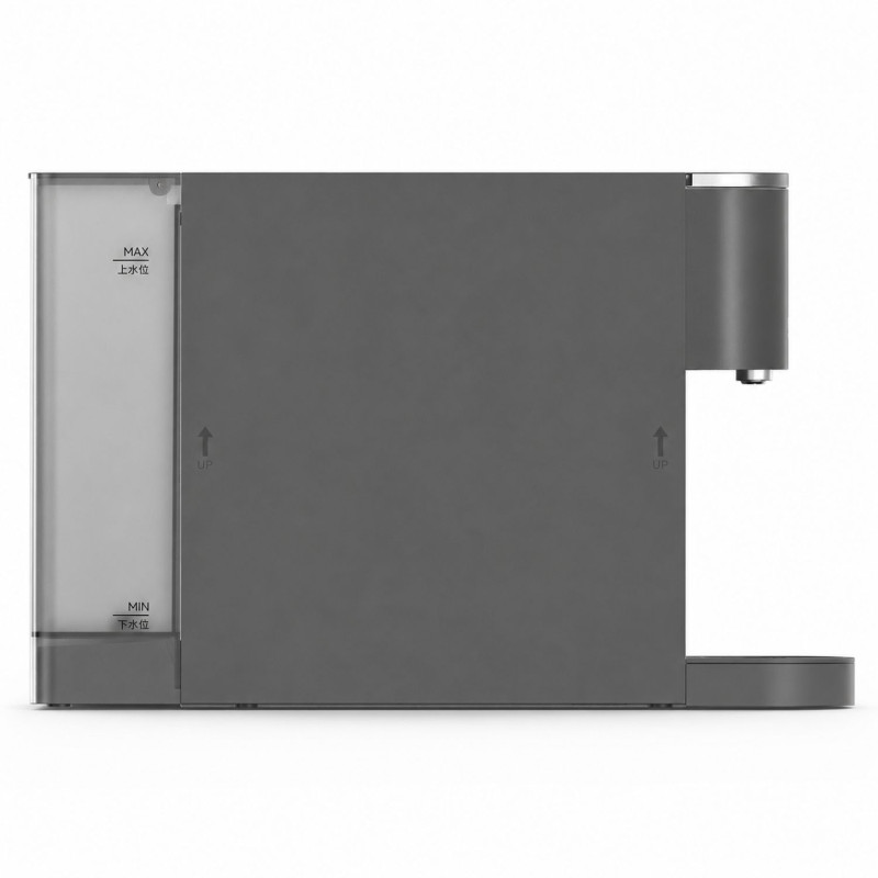 XIAOMI MIJIA CAPSULE COFFEE MACHINE EU, BHR099AEU, 77866, CMC001-EU - Imagem 7