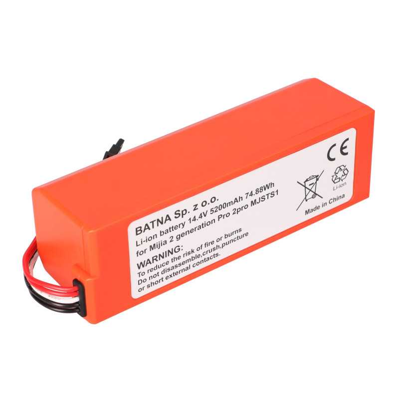 BATERIA ZAMIENNIK XIAOMI MOP P/MOP PRO2 PRO 2PRO MJSTS1 14.4V 5200MAH - Изображение 3