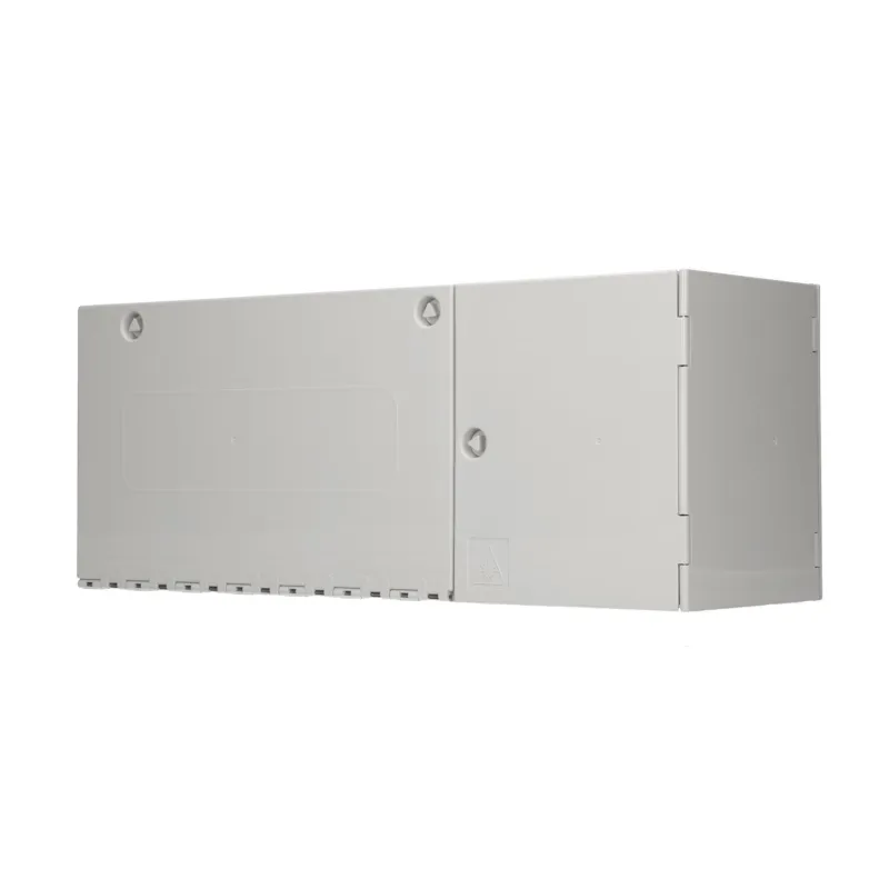 Extralink Diego Fiber optic distribution box 48 core, indoor