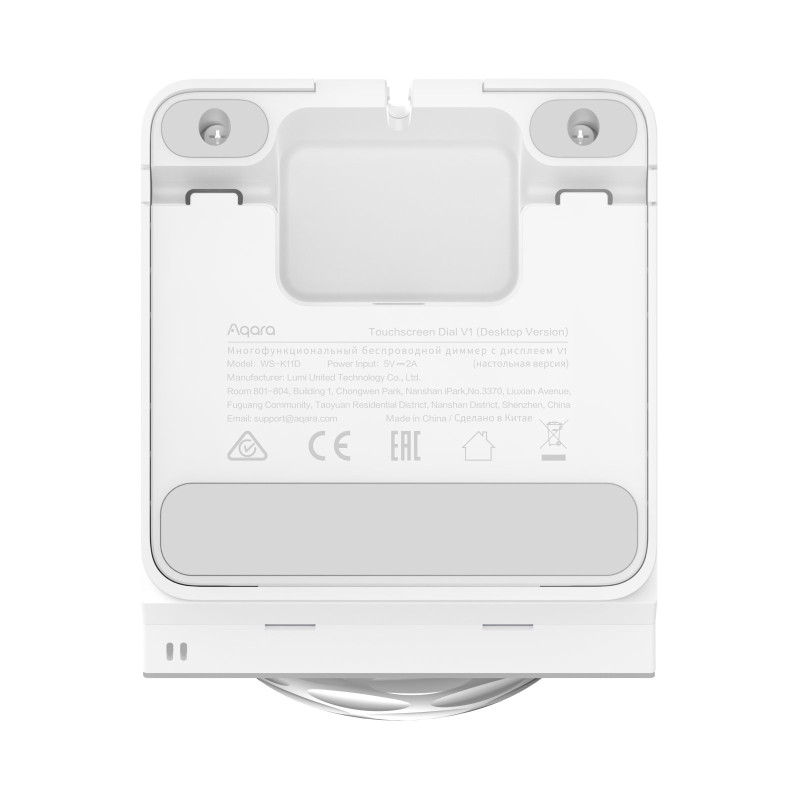 AQARA TOUCHSCREEN DIAL V1 EU (DESKTOP STAND VERSION) - Imagem 7