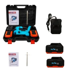 EXTRALINK POWERLINK AKUMULATOROWA WYRZYNARKA 20V 2X4AH PWL-CJS65