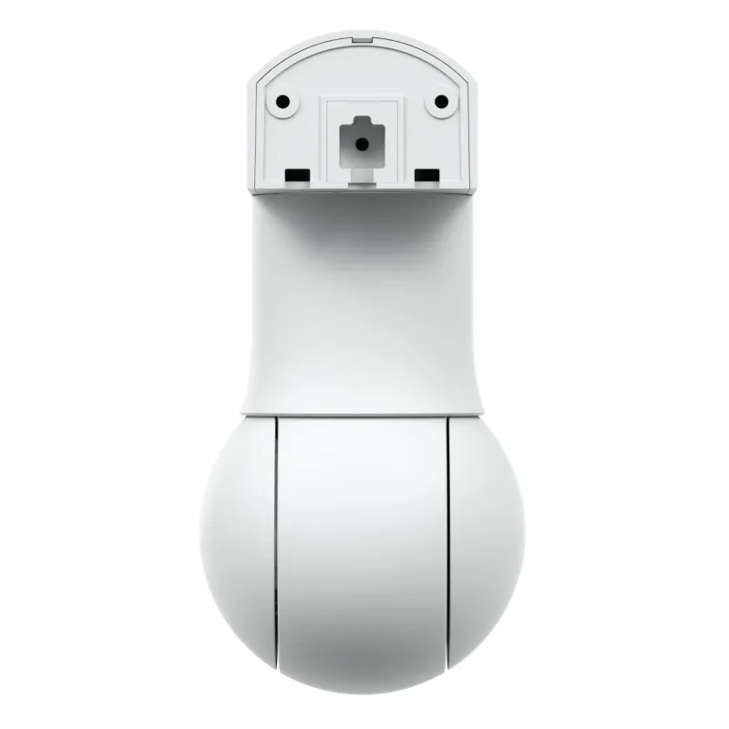 Ubiquiti UVC-G5-PTZ | IP-Kamera | PTZ, 2k (4MP), 2x optischer Zoom, IP66