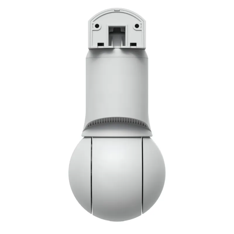 Ubiquiti UVC-G6-PTZ-W | Kamera IP | 4k, 8MP, 10x zoom hybrydowy, 1x RJ45 100Mbps, IP66