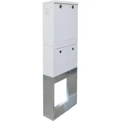 Außenkasten Mantar RSZ-170/60/20, FTTH 144J, Tiefe 200 mm